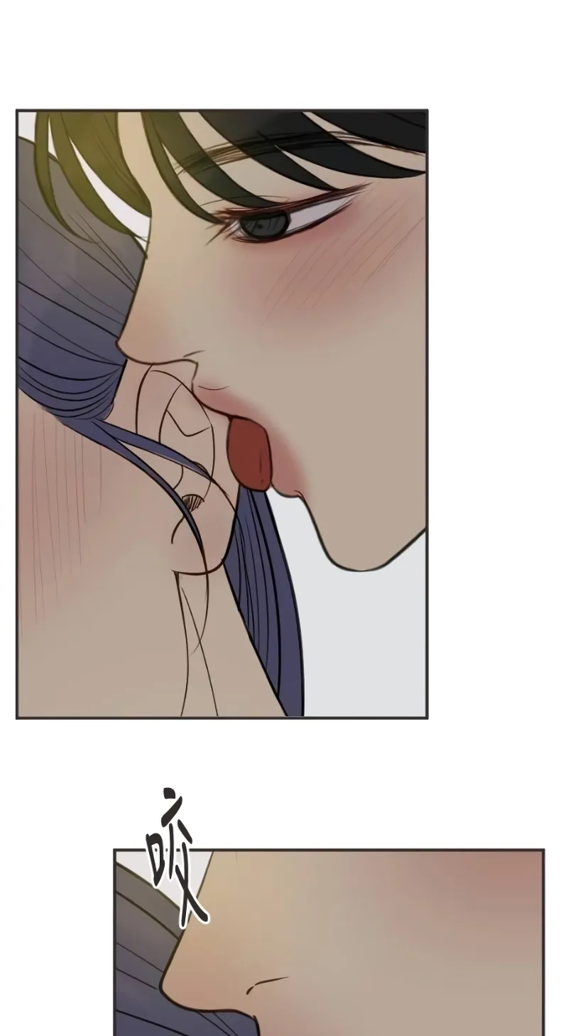 Chapter 37 — page 80