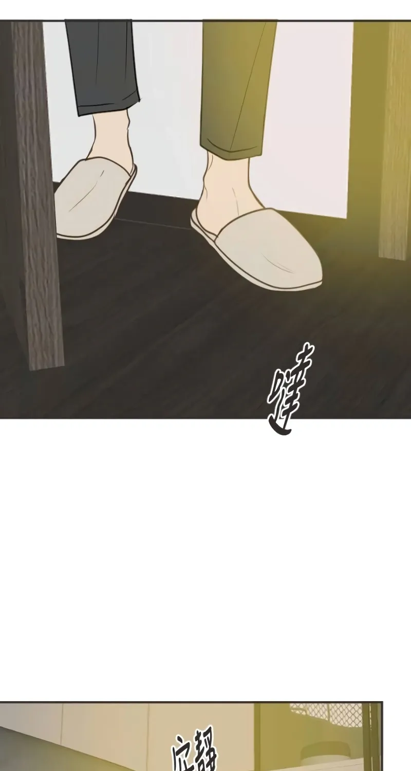 Chapter 38 — page 29