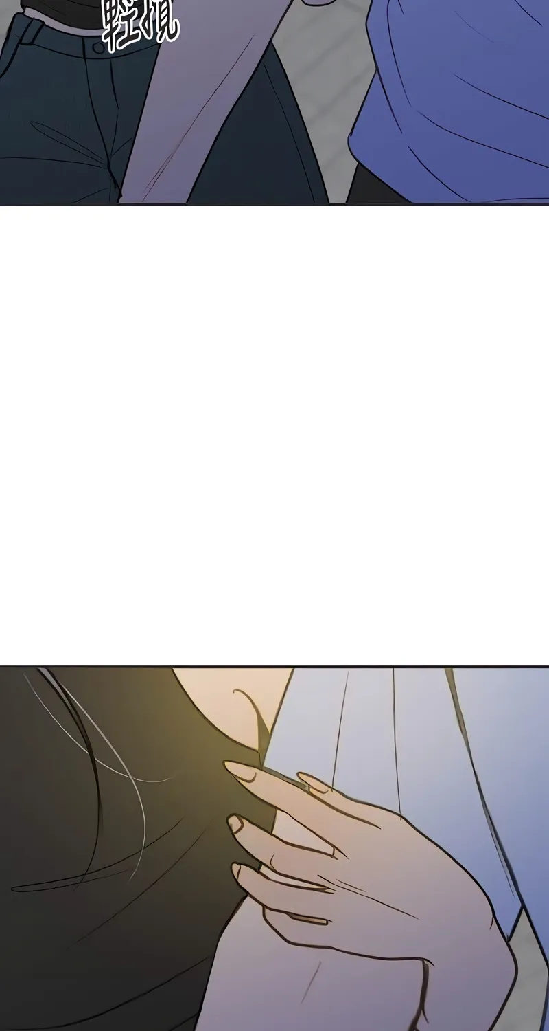 Chapter 40 — page 46