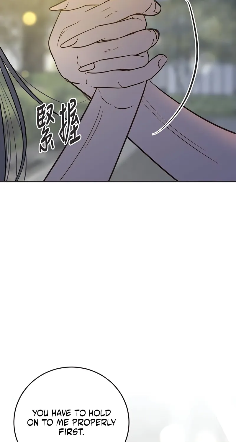 Chapter 40 — page 51