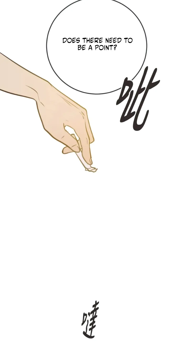 Chapter 41 — page 32