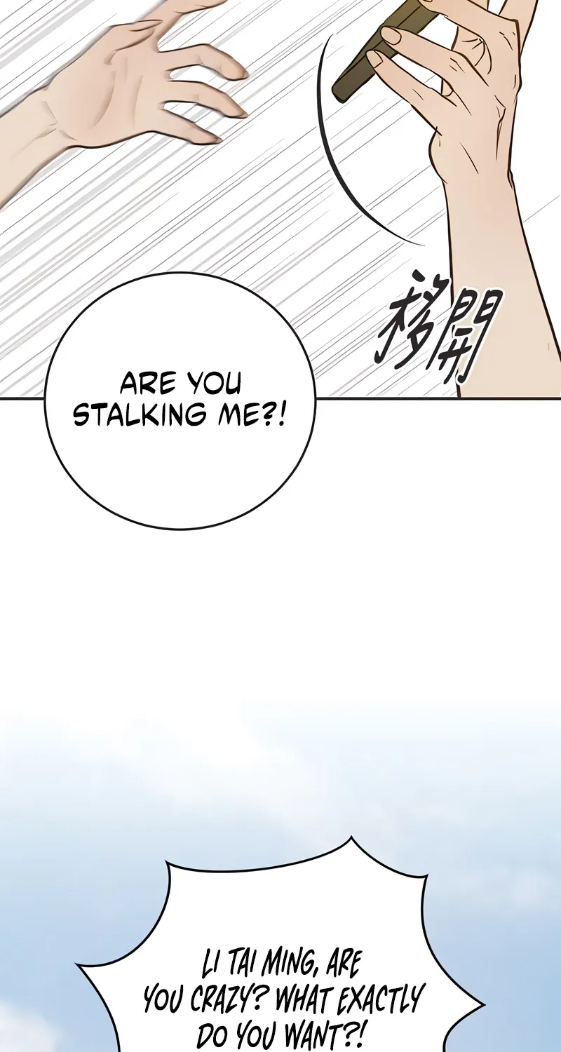 Chapter 42 — page 4