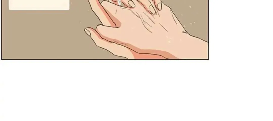 Chapter 6 — page 23