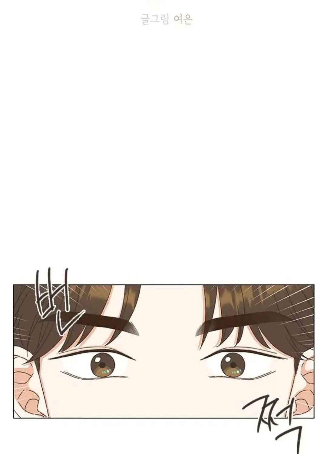 Chapter 6 — page 58