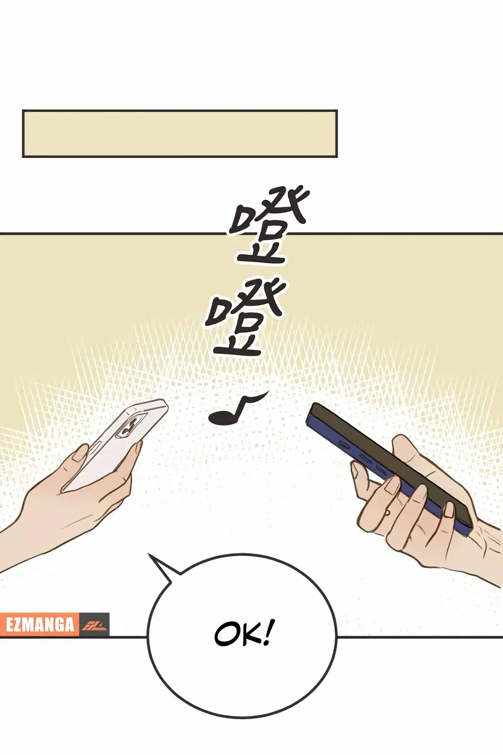 Chapter 7 — page 87
