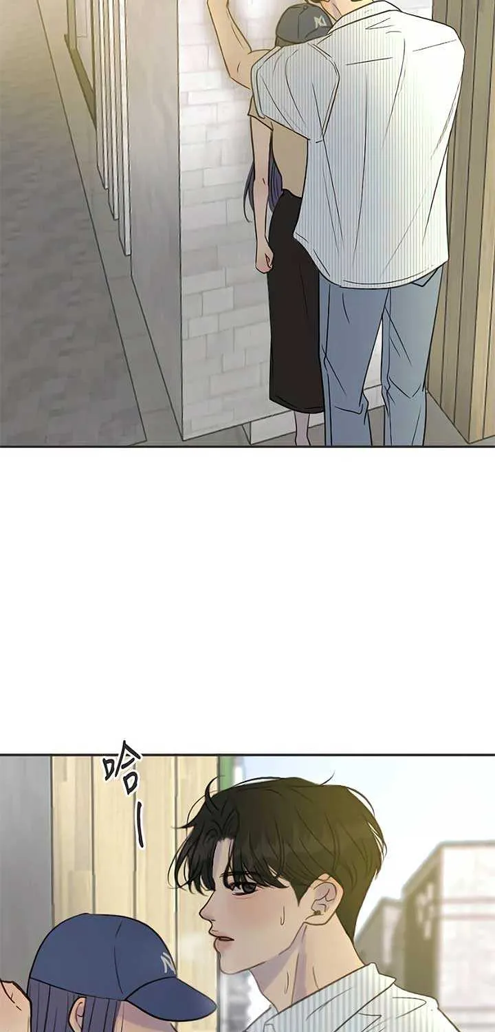 Chapter 9 — page 42
