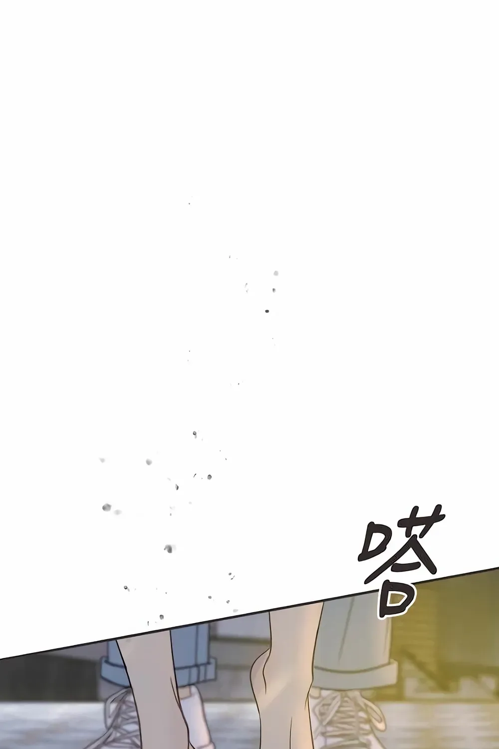 Chapter 10 — page 121