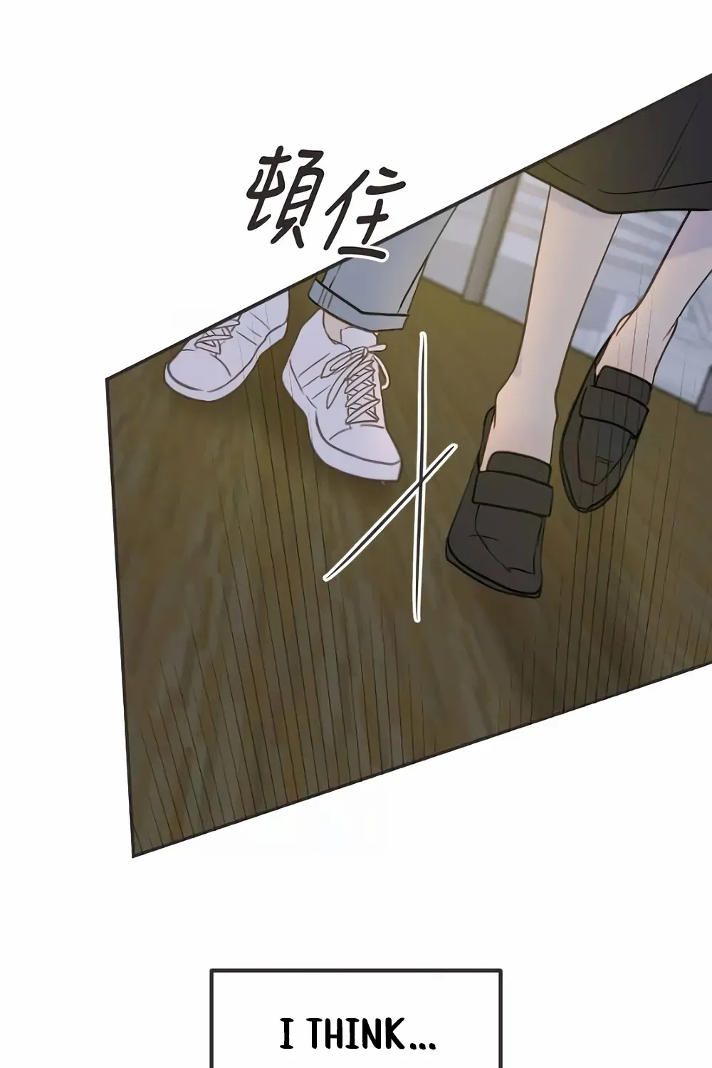 Chapter 10 — page 57