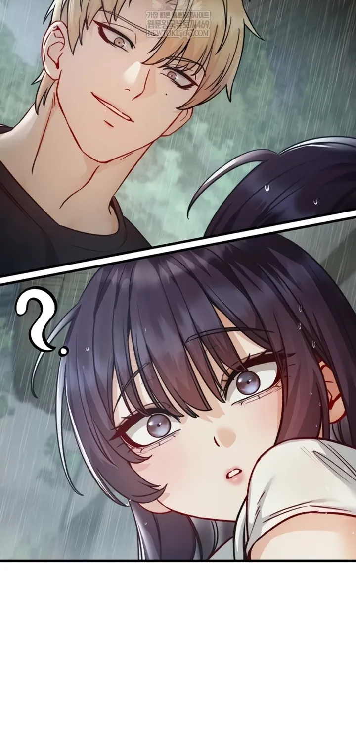 Chapter 12 — page 26