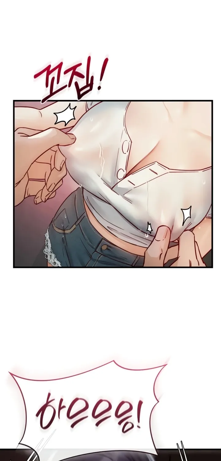 Chapter 12 — page 32