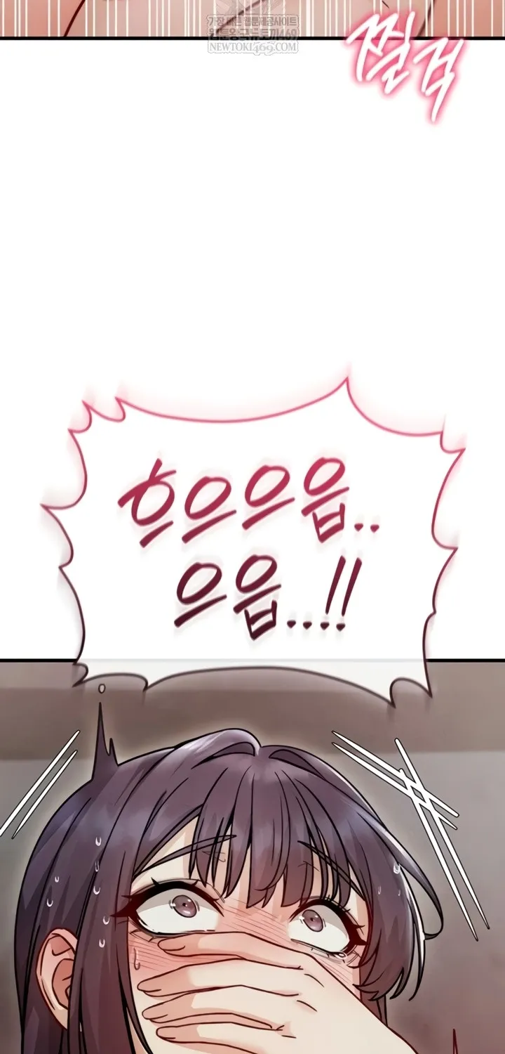 Chapter 12 — page 66