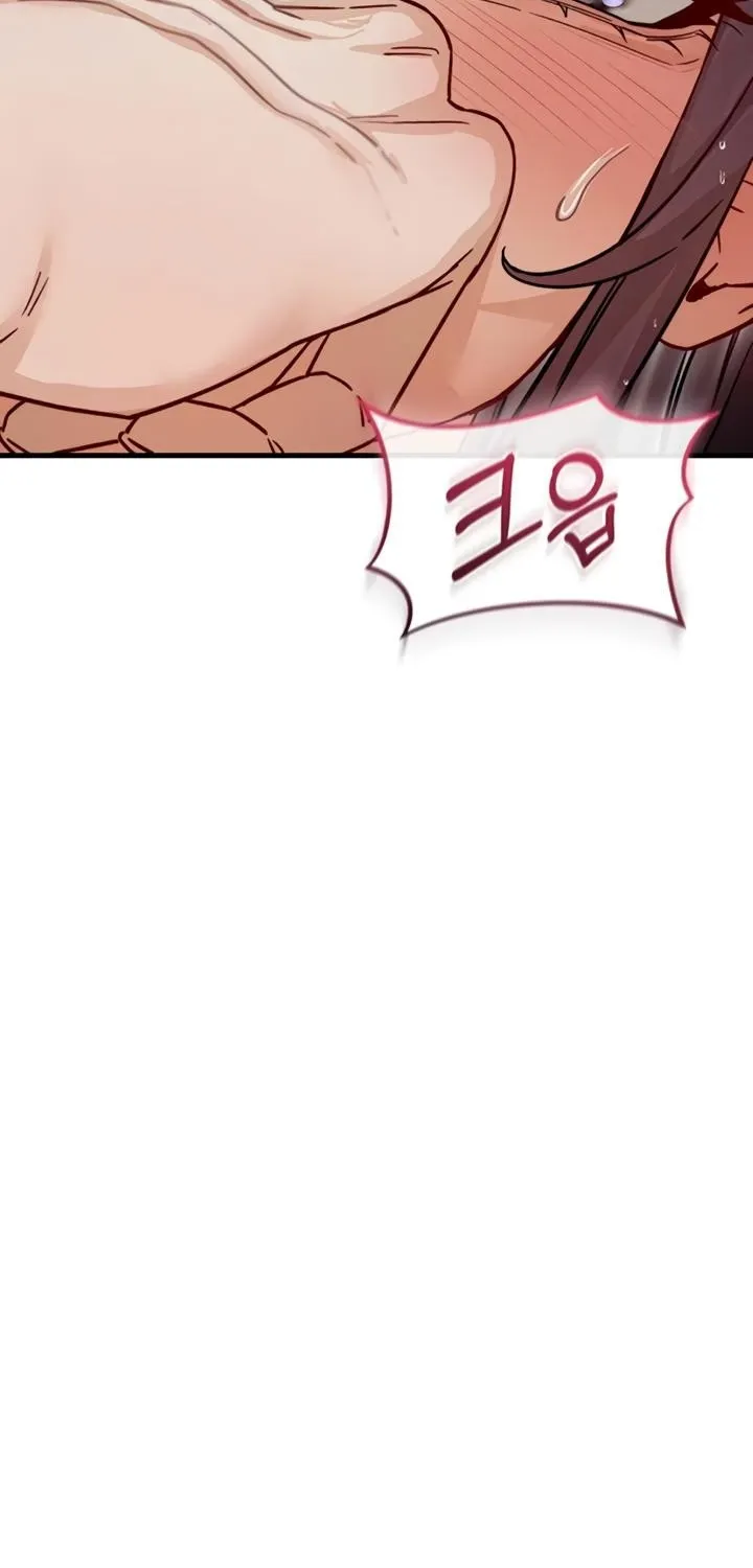 Chapter 13 — page 23