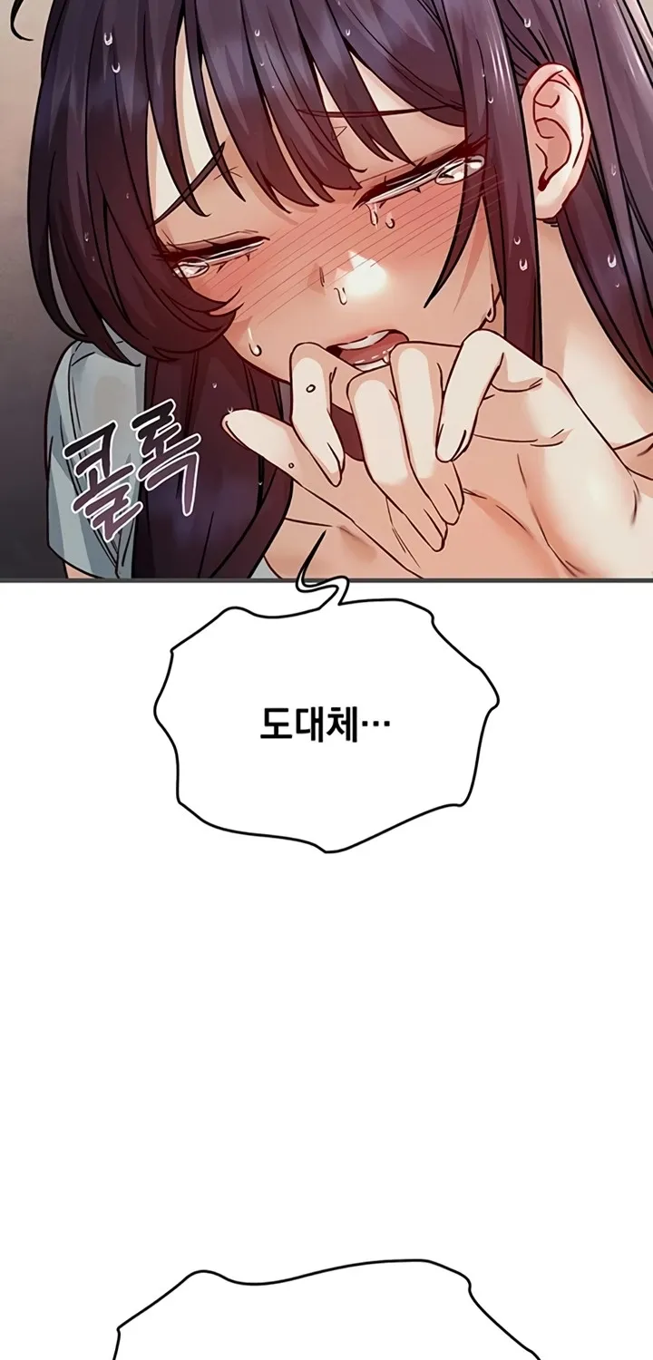 Chapter 13 — page 54