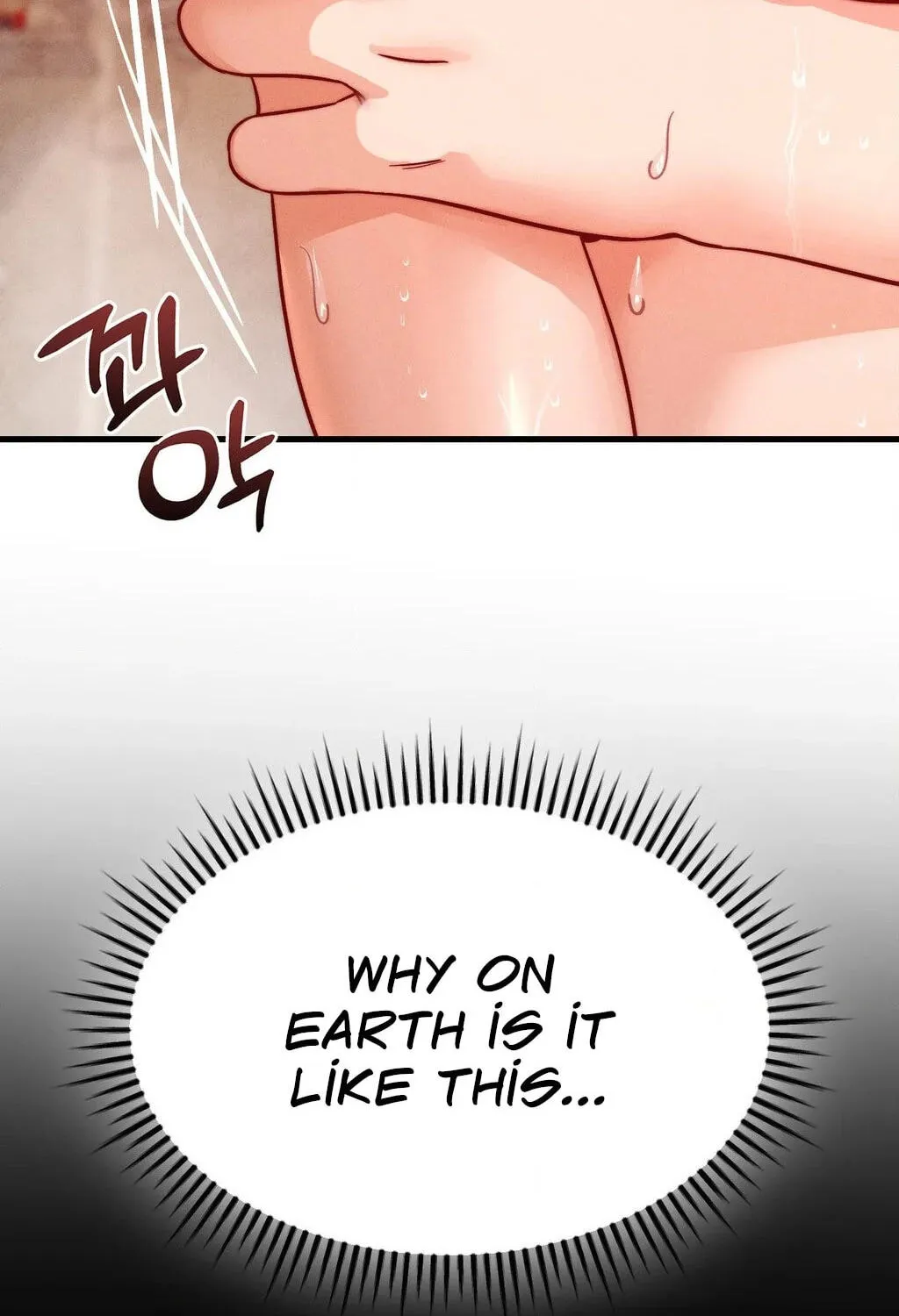 Chapter 15 — page 23