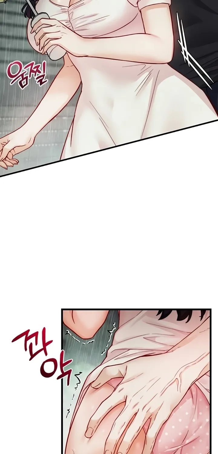 Chapter 17 — page 71