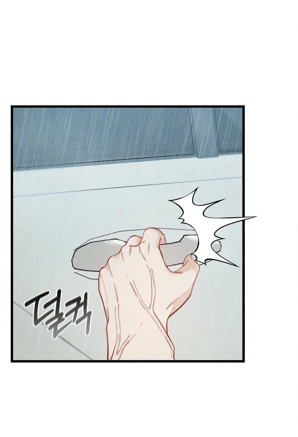 Chapter 18 — page 35