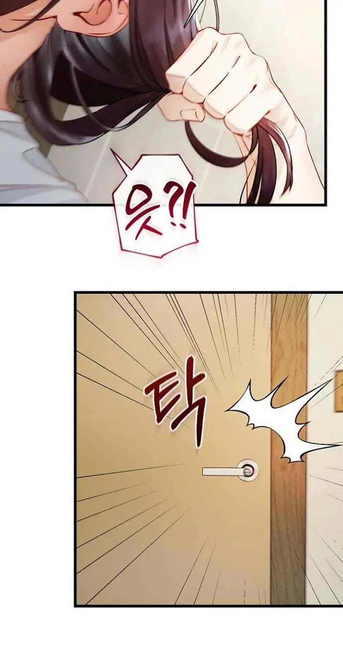 Chapter 21 — page 83