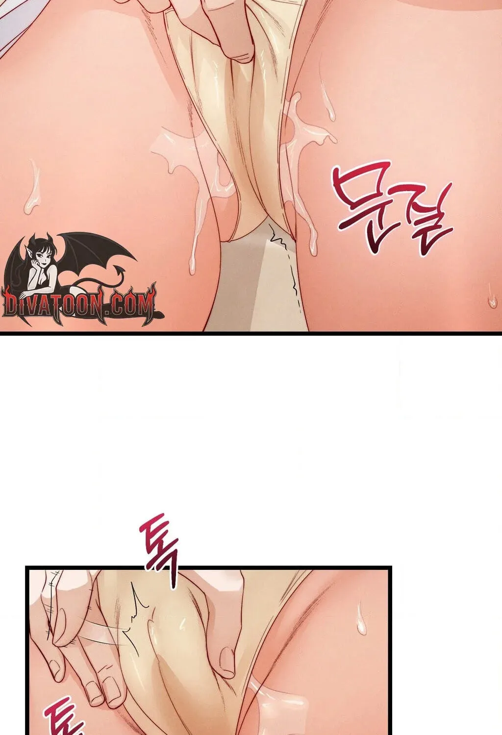 Chapter 22 — page 43