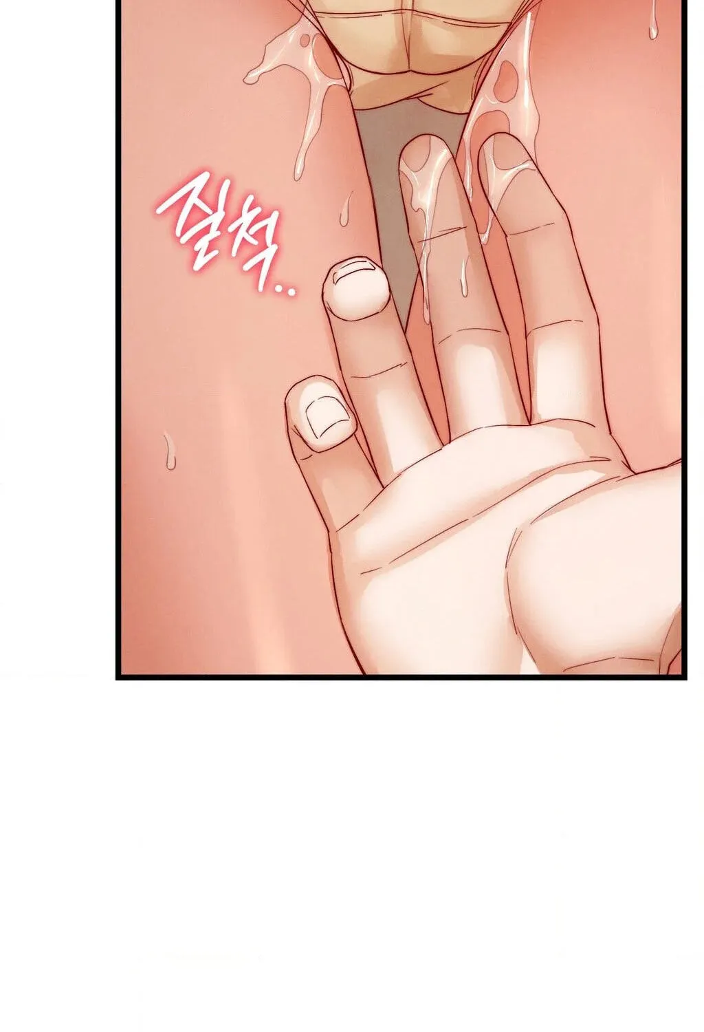 Chapter 22 — page 51