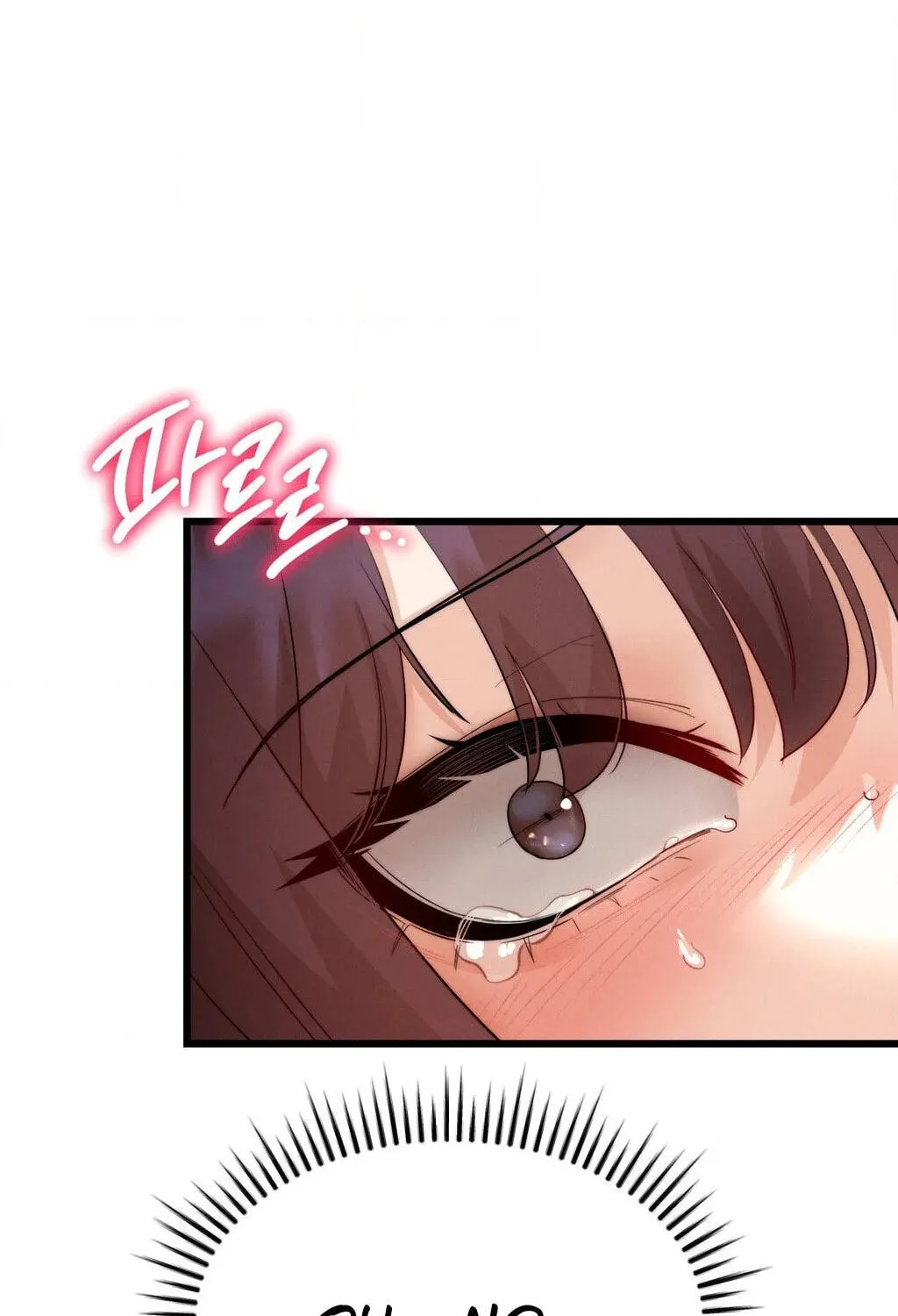 Chapter 22 — page 79