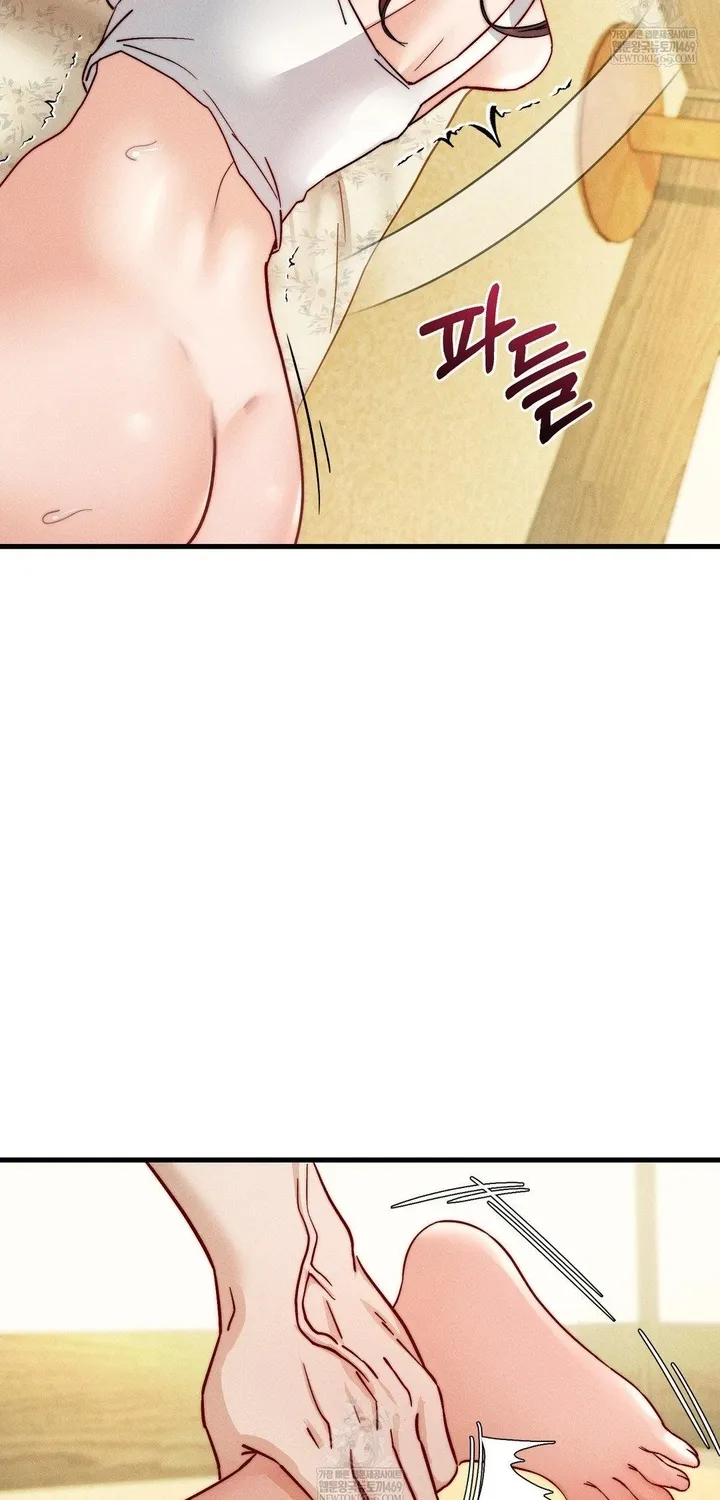 Chapter 9 — page 2