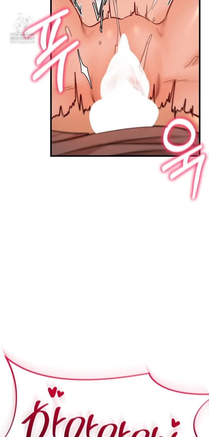 Chapter 9 — page 77