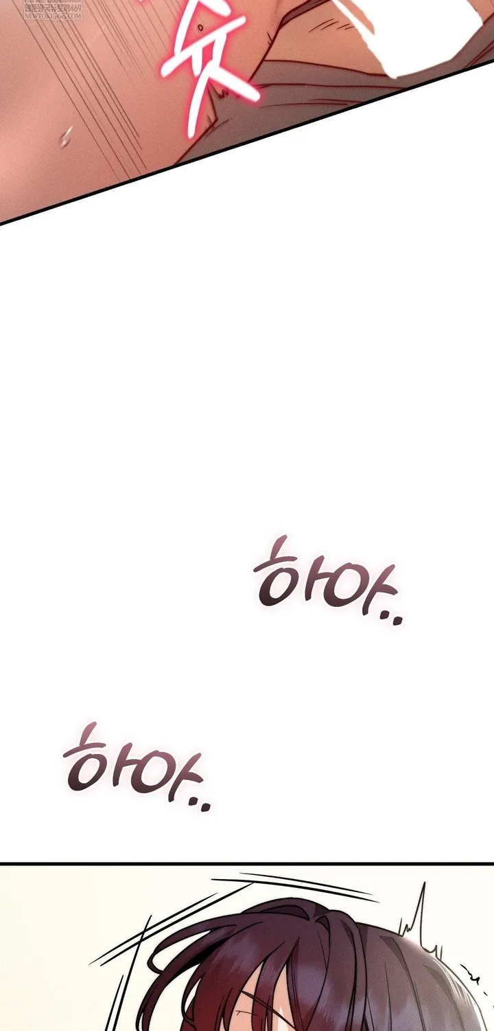 Chapter 9 — page 79