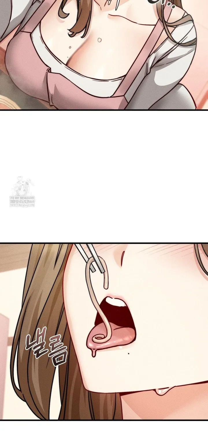 Chapter 10 — page 17