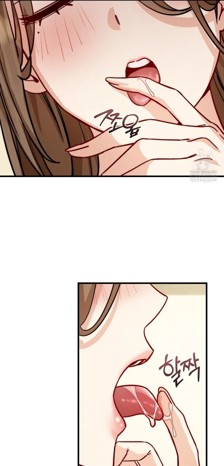 Chapter 10 — page 21
