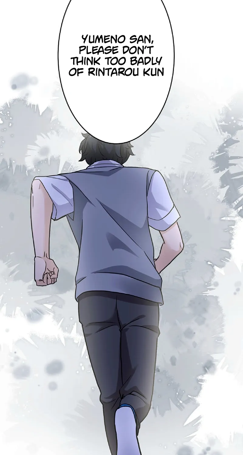 Chapter 3 — page 17