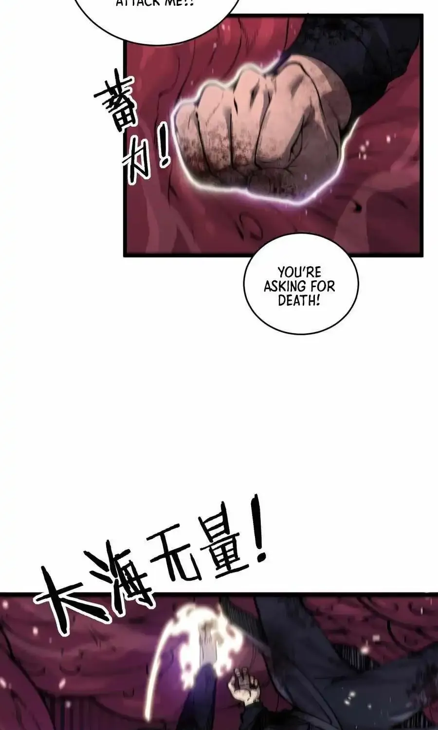 Chapter 2 — page 105