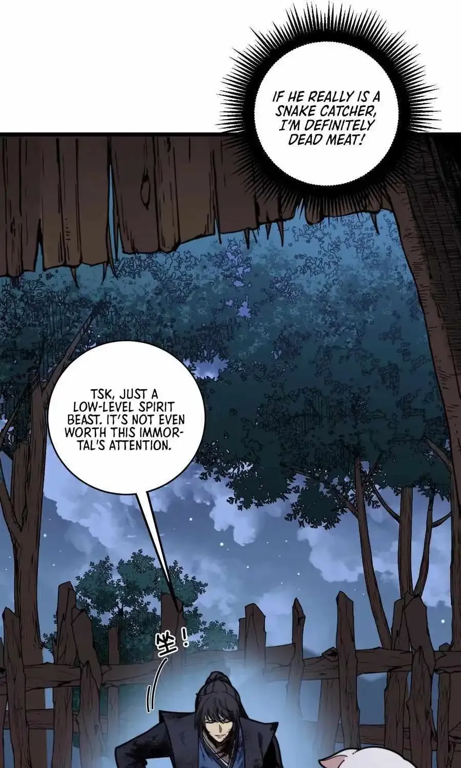 Chapter 2 — page 85