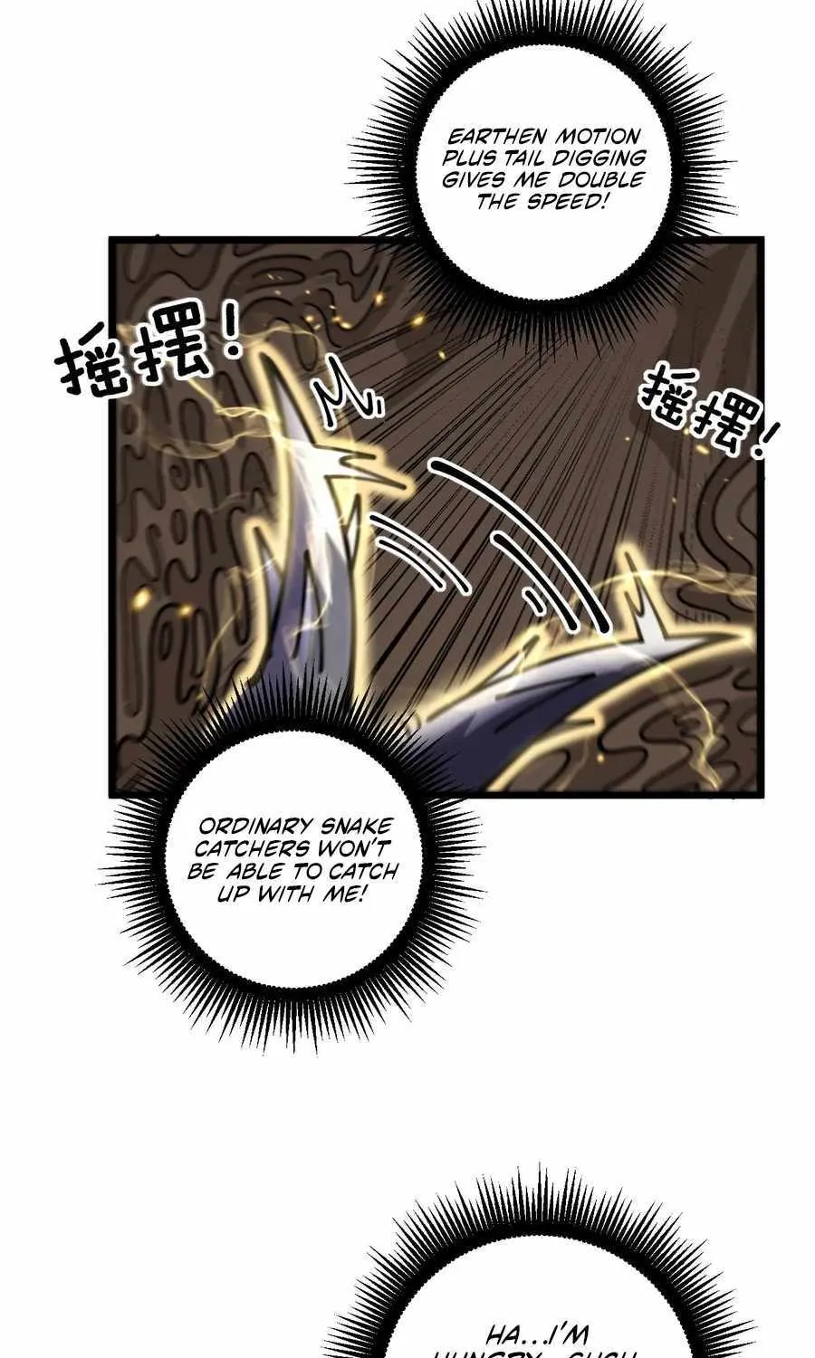 Chapter 11 — page 74