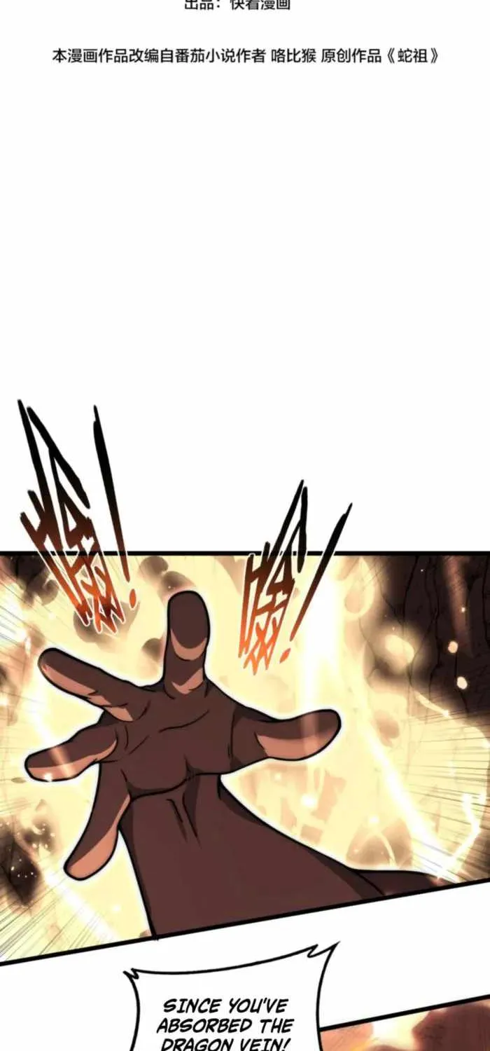 Chapter 104 — page 2