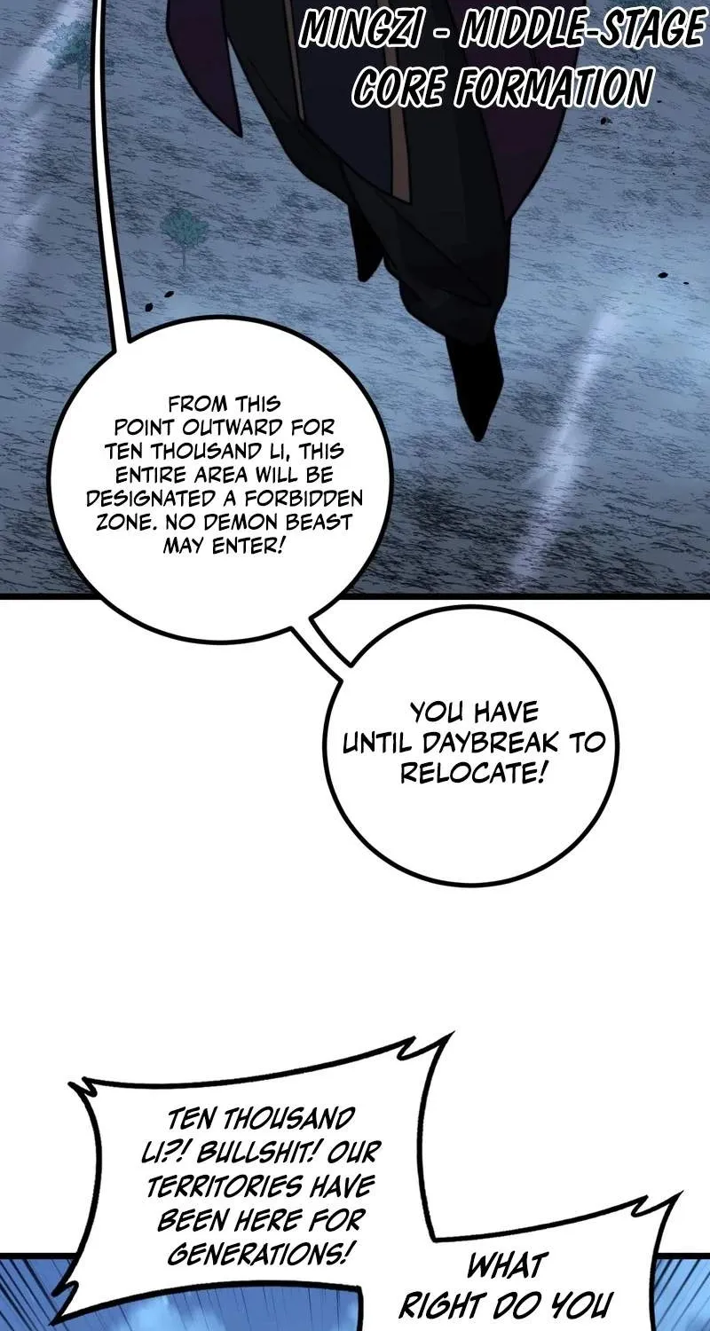 Chapter 108 — page 43