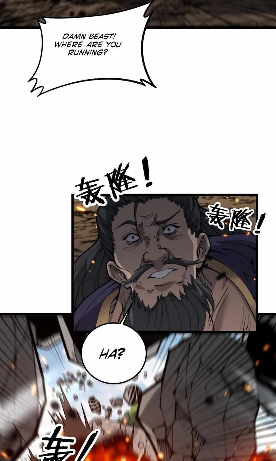 Chapter 13 — page 44
