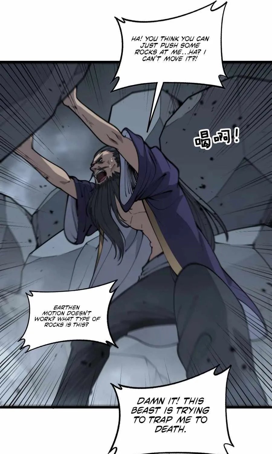 Chapter 13 — page 52
