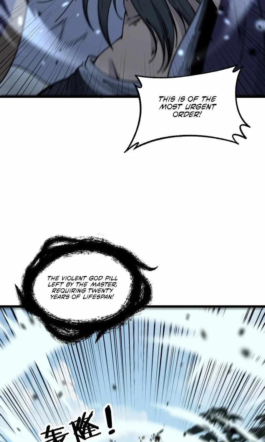 Chapter 13 — page 54