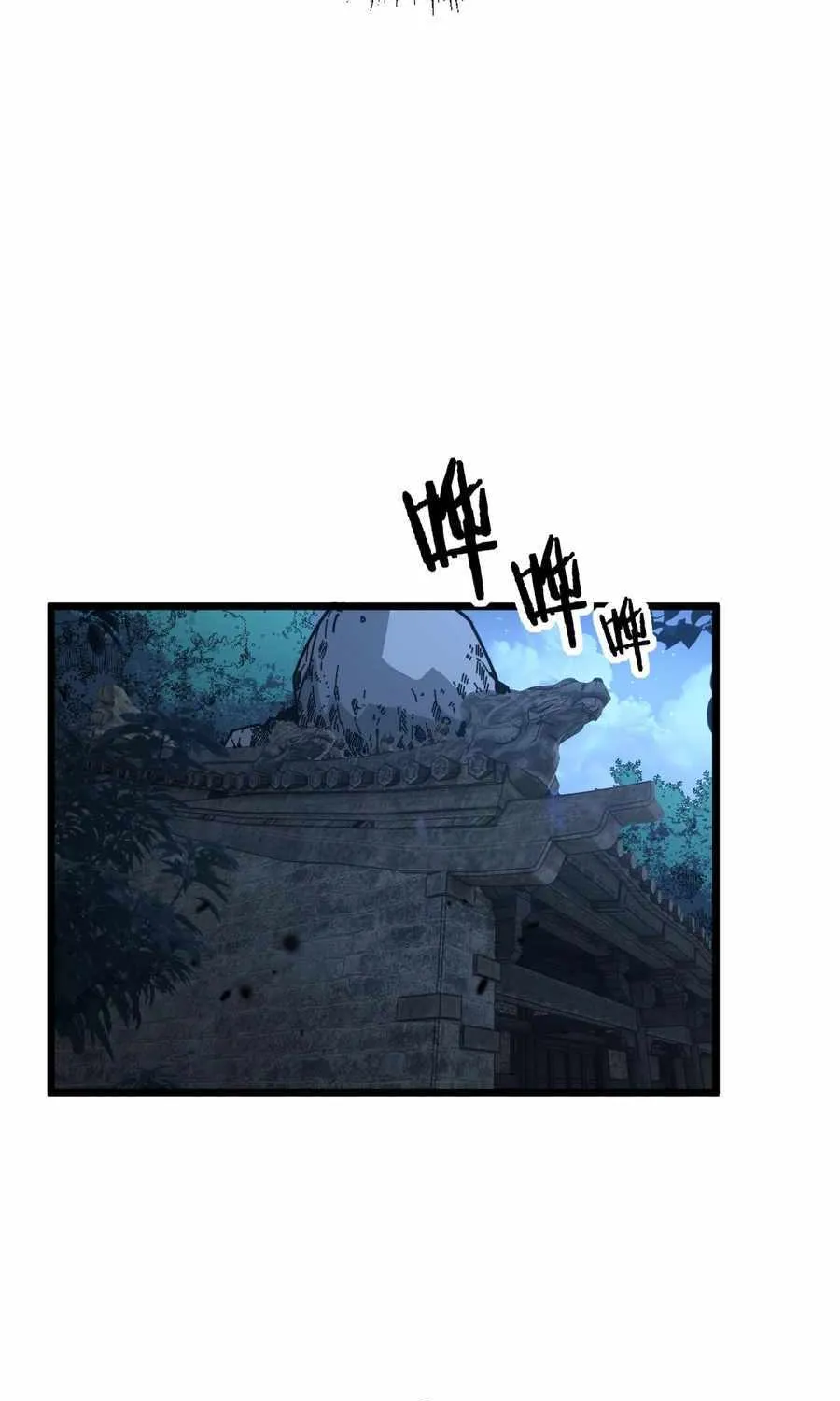 Chapter 13 — page 76