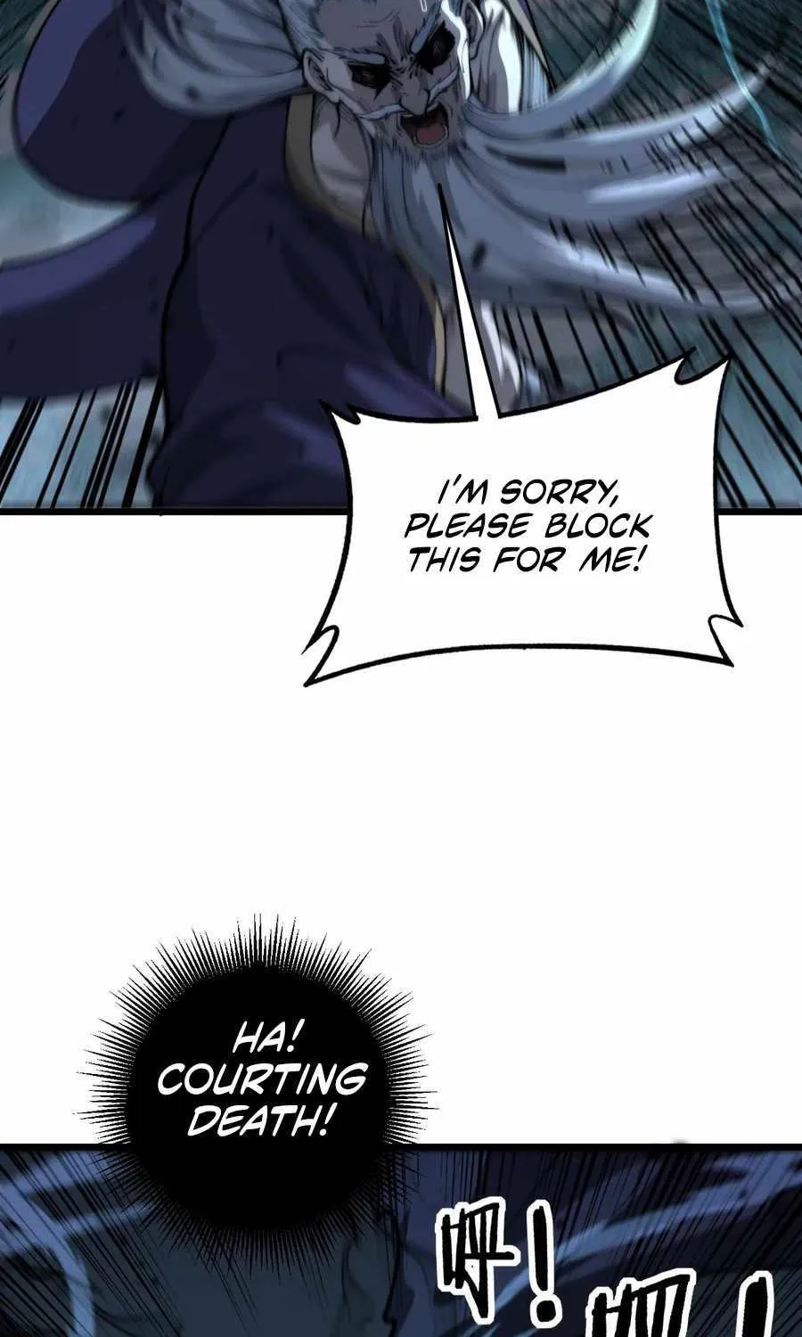 Chapter 14 — page 14