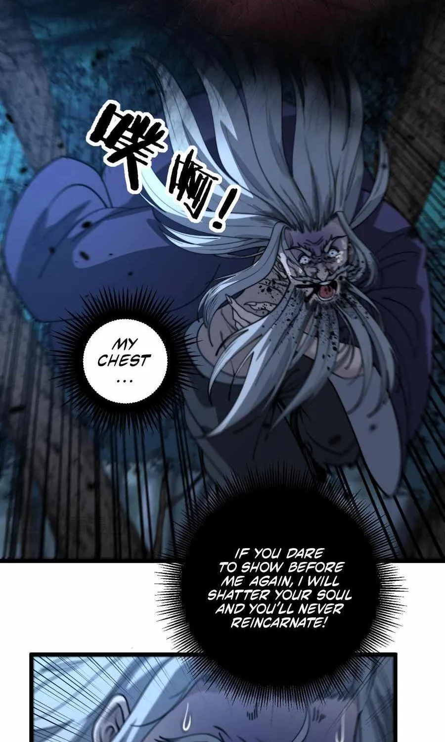 Chapter 14 — page 18