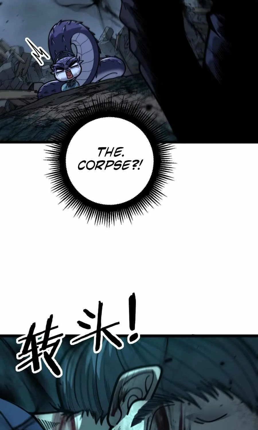 Chapter 14 — page 23