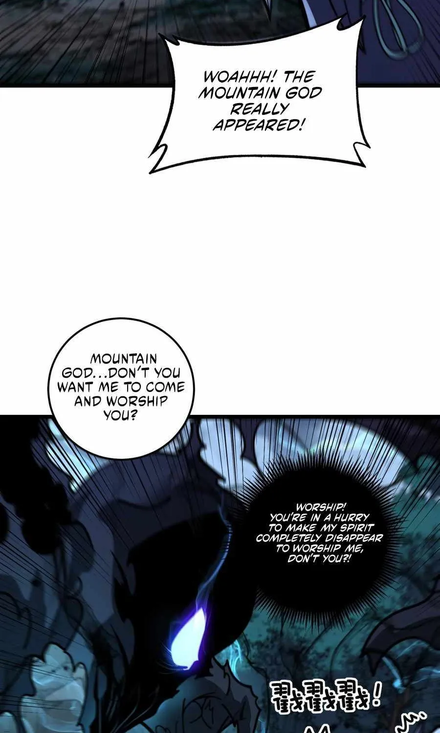Chapter 14 — page 30
