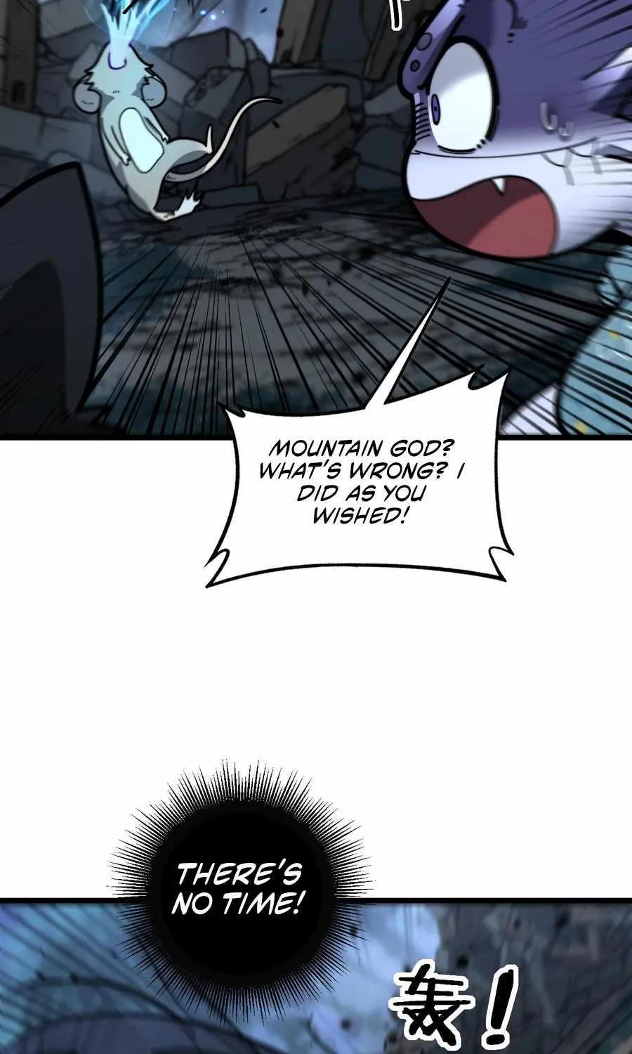 Chapter 14 — page 77
