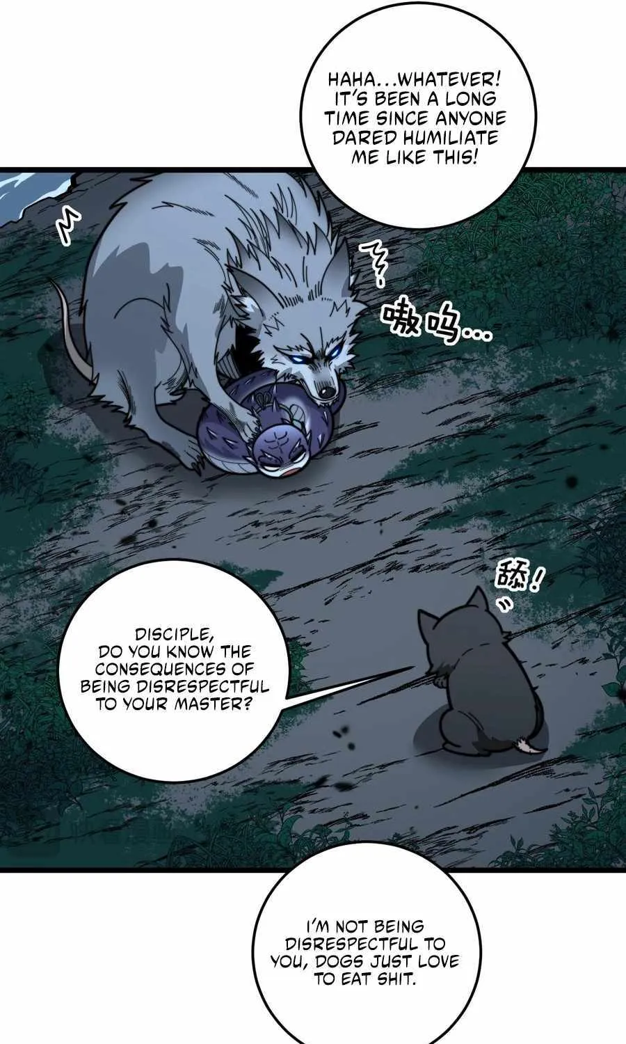 Chapter 15 — page 48