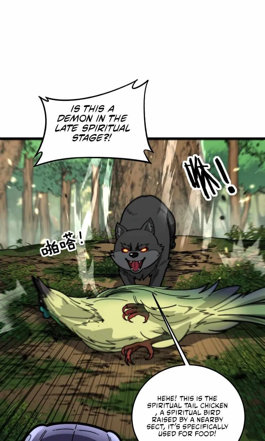 Chapter 15 — page 76