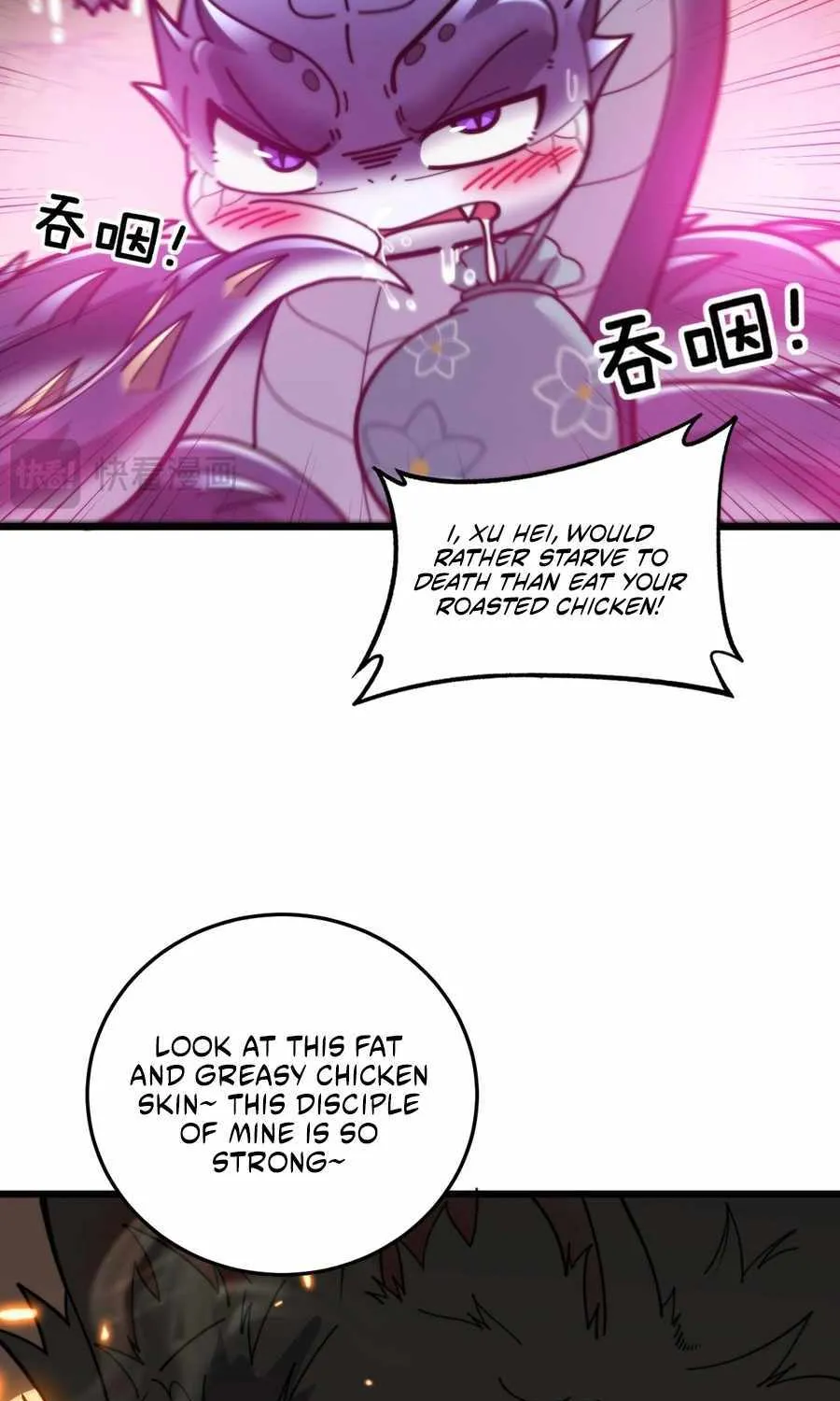 Chapter 16 — page 8