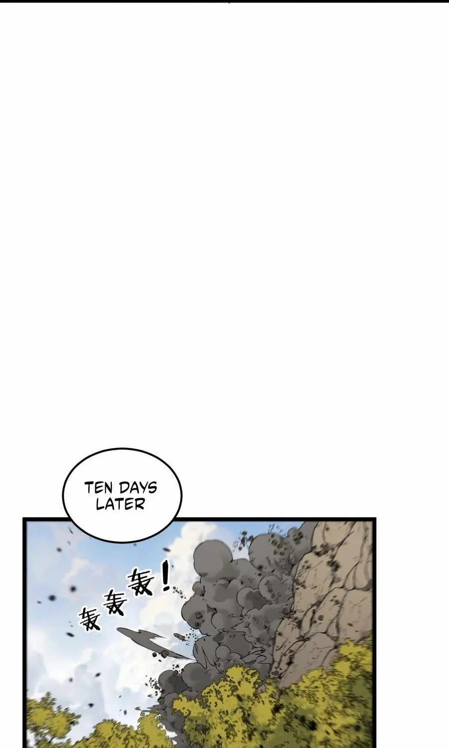 Chapter 17 — page 53