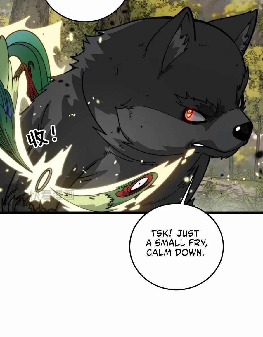 Chapter 17 — page 7