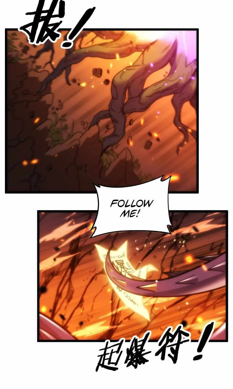 Chapter 18 — page 6
